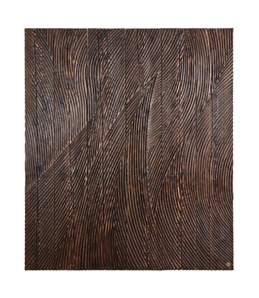 Vague - Galerie Negropontes