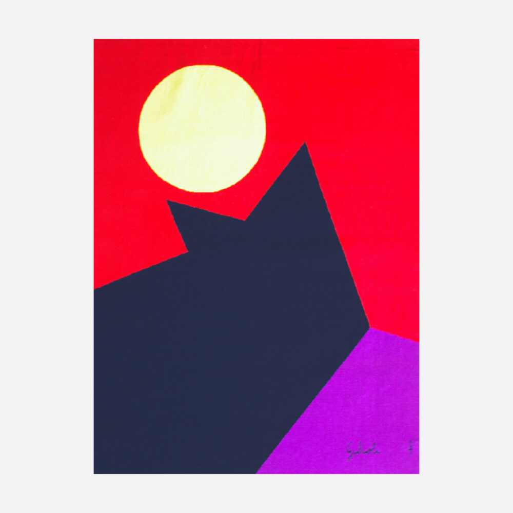 Déjeuner de soleil - Galerie Negropontes