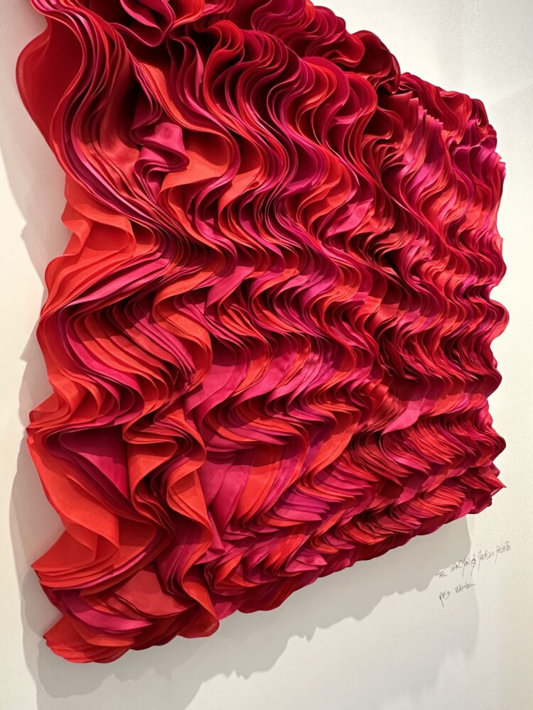 Red Wave - Galerie Negropontes