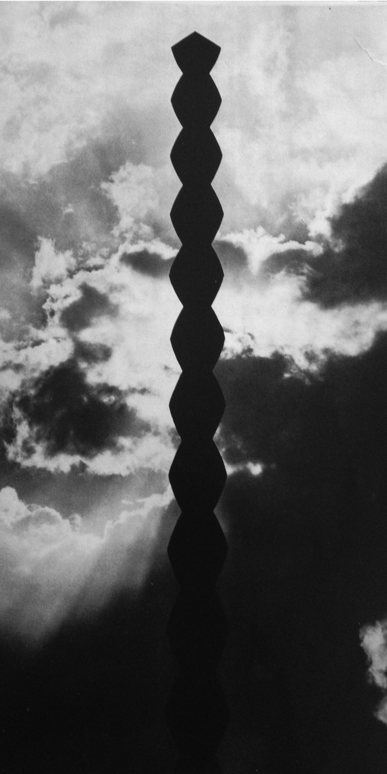 The endless column II