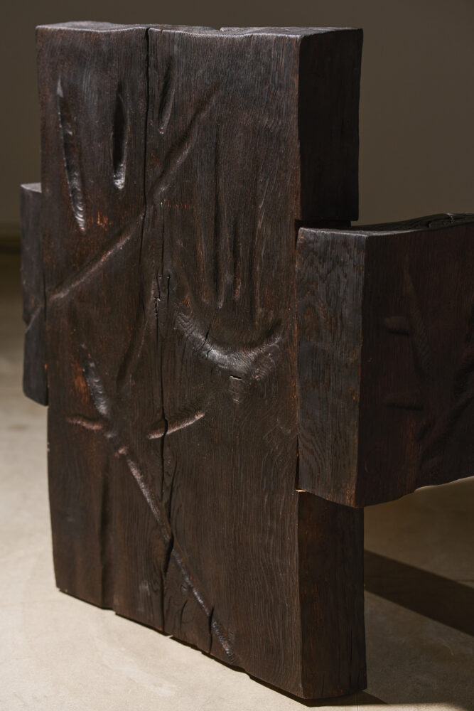 Forêt intérieure - Galerie Negropontes