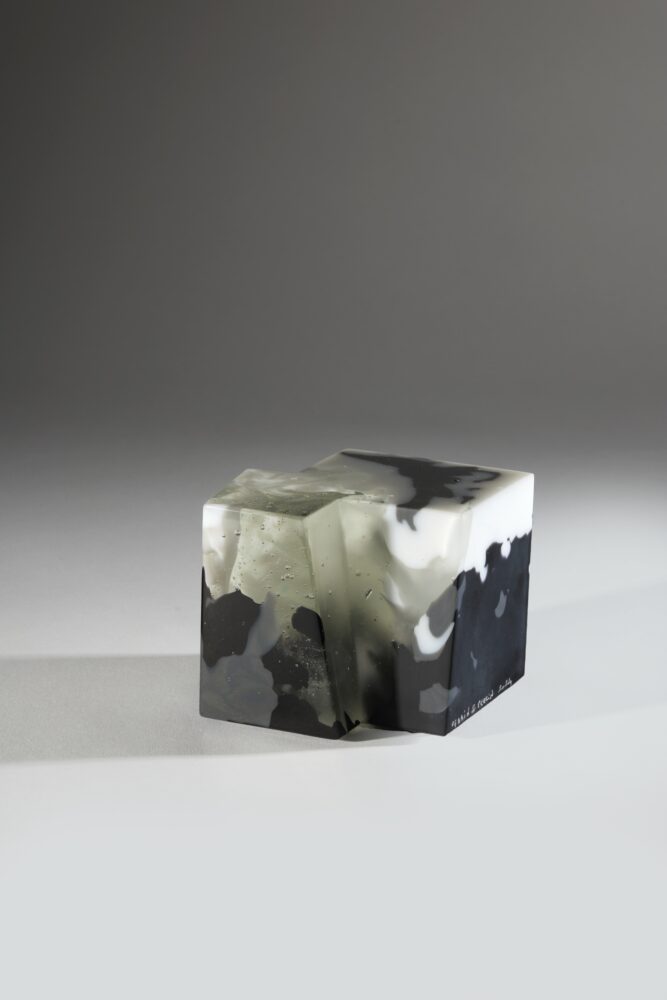 Depuis - Galerie Negropontes