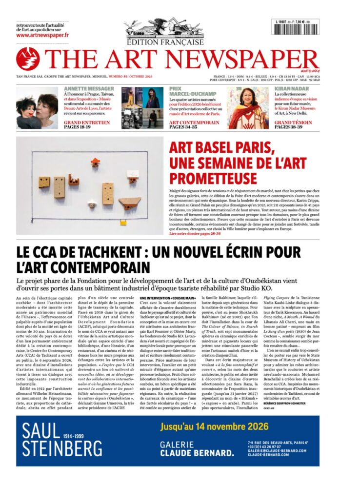 Presse - Galerie Negropontes